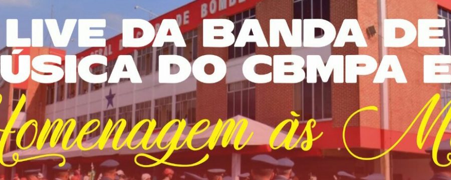 Participe e compartilhe